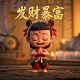 尼泊尔纽瓦力唐卡微博